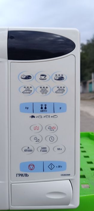 Микровалновая печь