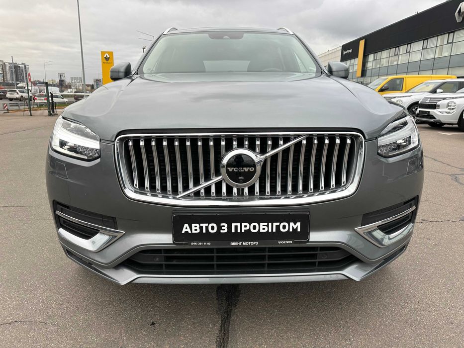 Volvo XC90 Inscription 2020
