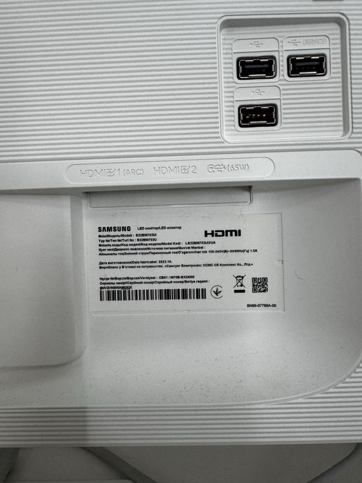 Монітор Samsung S32BM703U SMART (LS32BM703UIXUA)