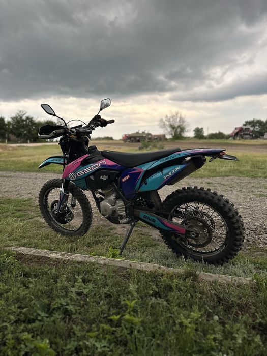 Geon Dakar GNS 300