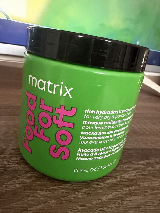 Maska food for soft matrix