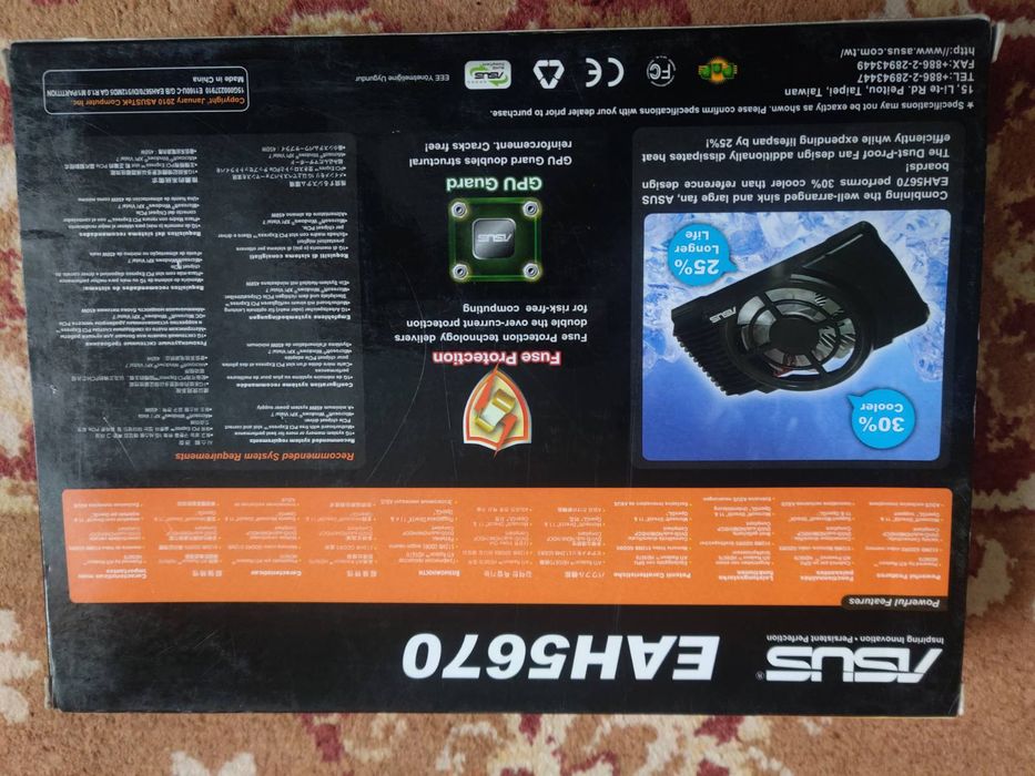 Відеокарта ASUS EAH5670