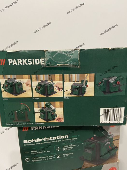 Заточный точильний станок, точильная станция для сверл, ножей Parkside