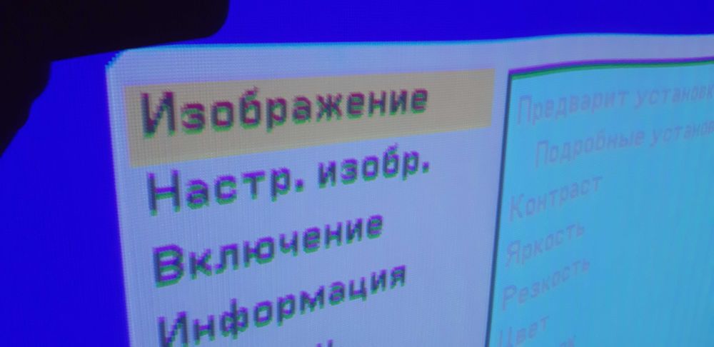 ПРоектор NEC VT595 HD 1280 реальное разрешение видно текст