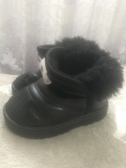 Продам дитячі уги