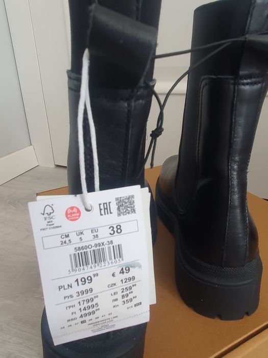 Buty skórzane Reserved r.38