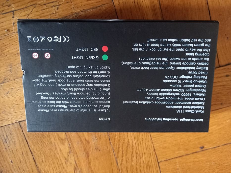 Тактическая лазерная указка