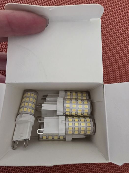 Żarówki lumio G9