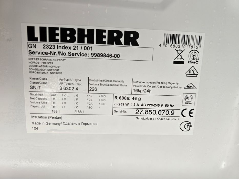 Морозильна камера  Liebherr GN 2323 No Frost  з Німеччини