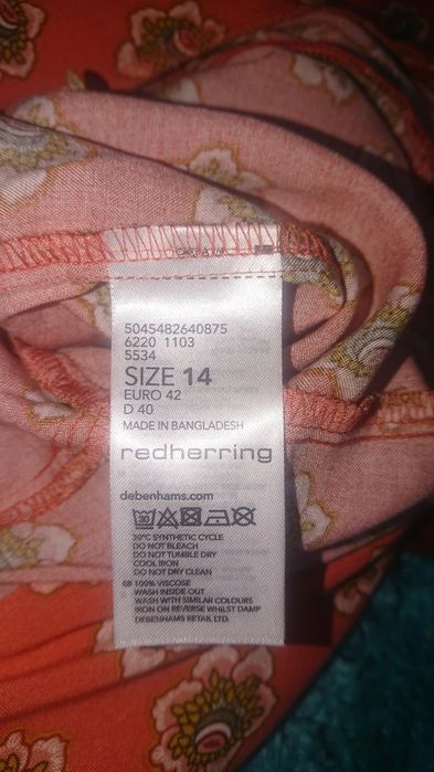 Kombinezon na lato, nowy