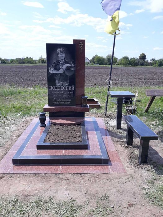 Пам'ятники з граніту. Пам'ятники гранітні. Гранитные памятники.