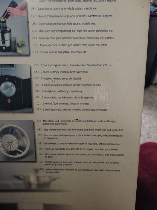 Соковыжималка SEVERIN. 600 WATT