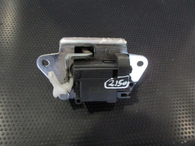 Fechadura / fecho da mala FIAT Panda Van (169_)
