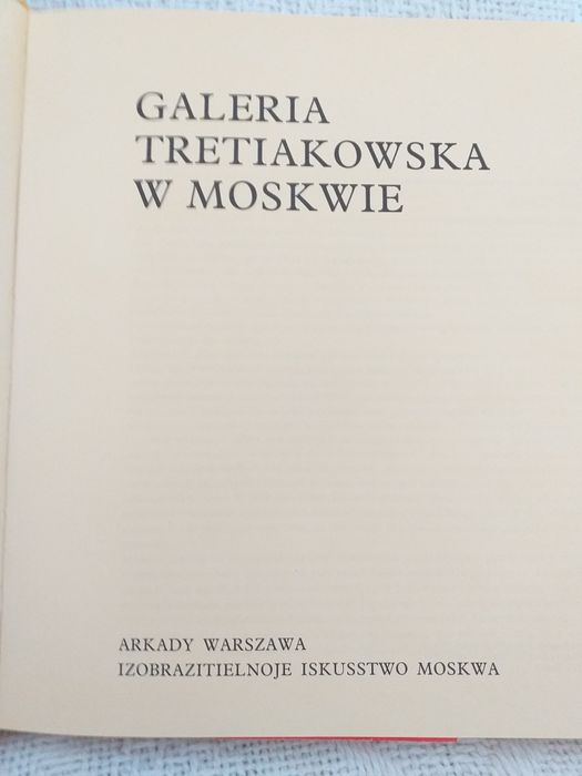 Album Galeria Tretiakowska