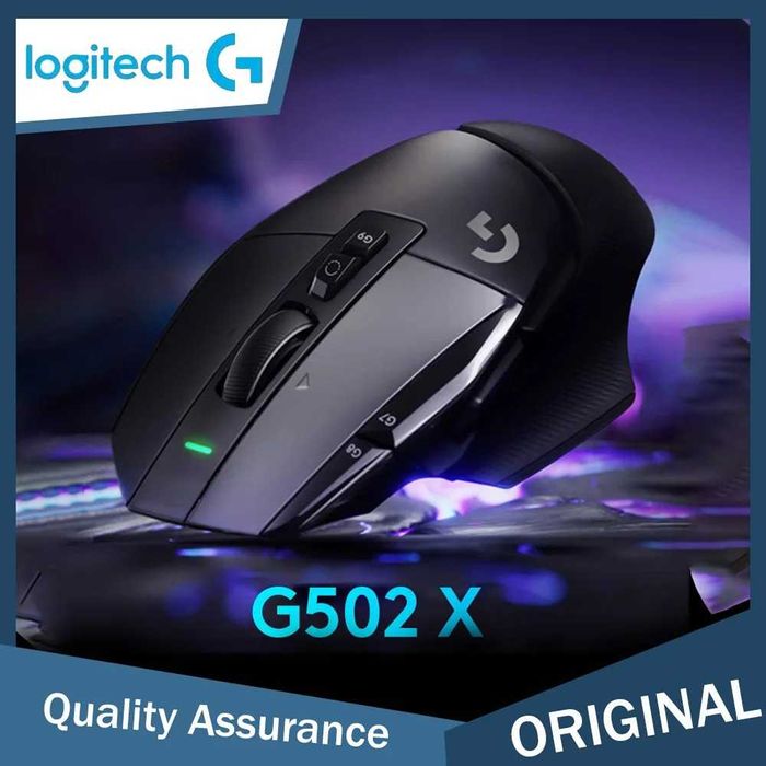 Бездротова ігрова миша Logitech G502 X LIGHTSPEED