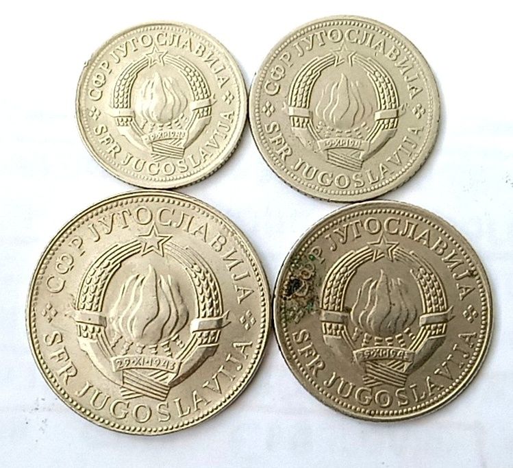 Динар Пара  Югославия Сербия монеты