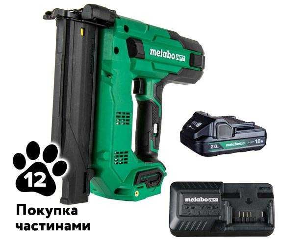 Нейлер 90° 18 GA (1.2 мм) 16-50 мм 18В Hitachi/Metabo HPT NT1850