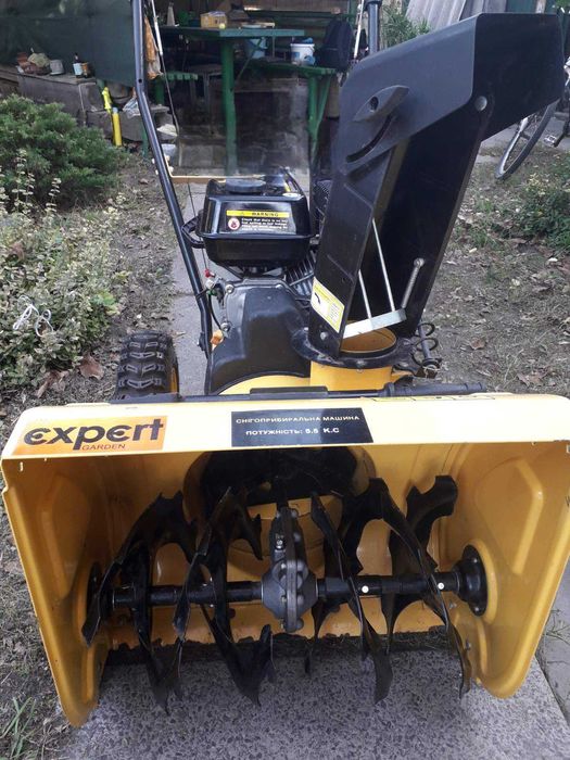 Снігоприбиральна машина Expert