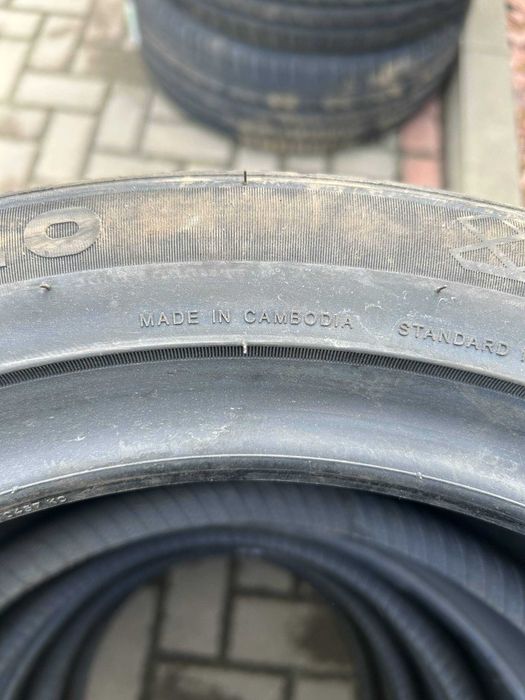 Шини 195/50 R15 82V Rowelo Avenue