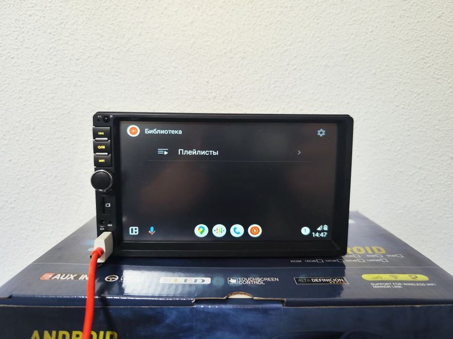 Автомагнитола 7"дюймов с CarPlay и Android Auto