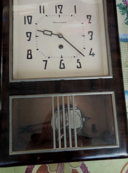 Часы настенные Янтарь