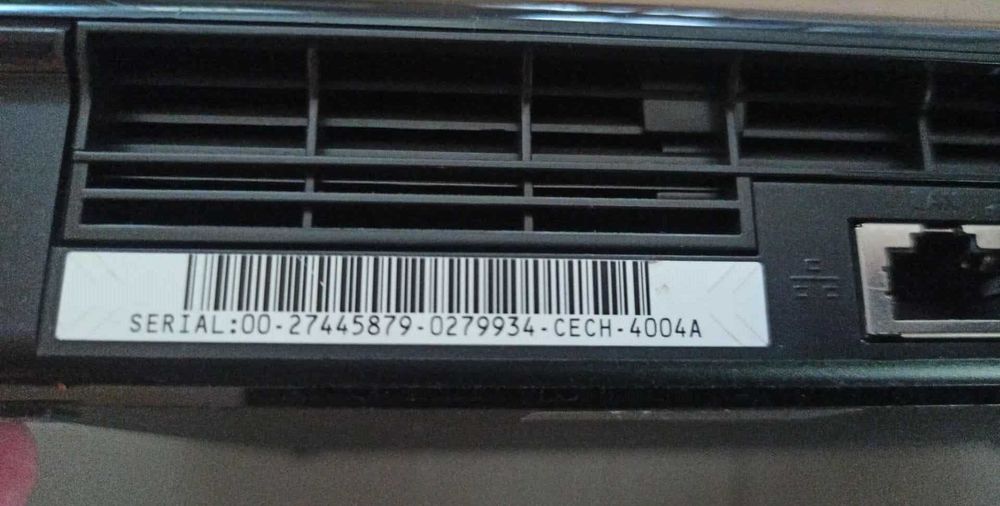 Konsola PS3 superslim