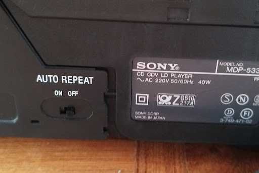 Sistema Sony LaserDisc (PAL/NTSC) + Mixer + Lote 40+ Discos Impecáveis: Raridades Prince, Ópera Wagner e Cinema de Autor. Hardware p/ Colecionismo.