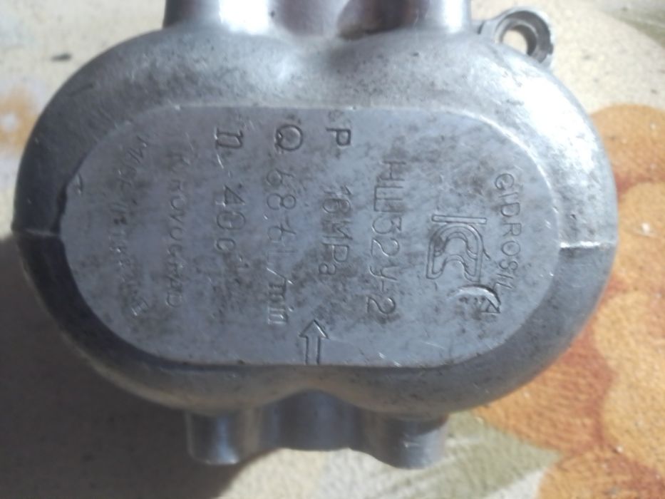 Продам НШ 32, робочий стан