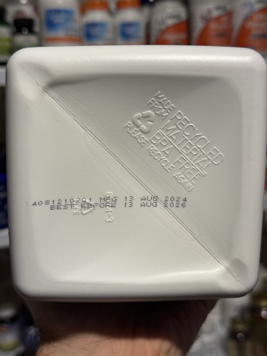 Протеїн рослинний білкова суміш зі смаком шоколаду, 750 г