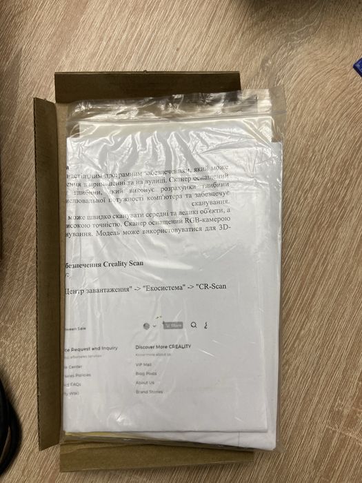 Продам 3D сканер CREALITY CR-Scan Ferret SE