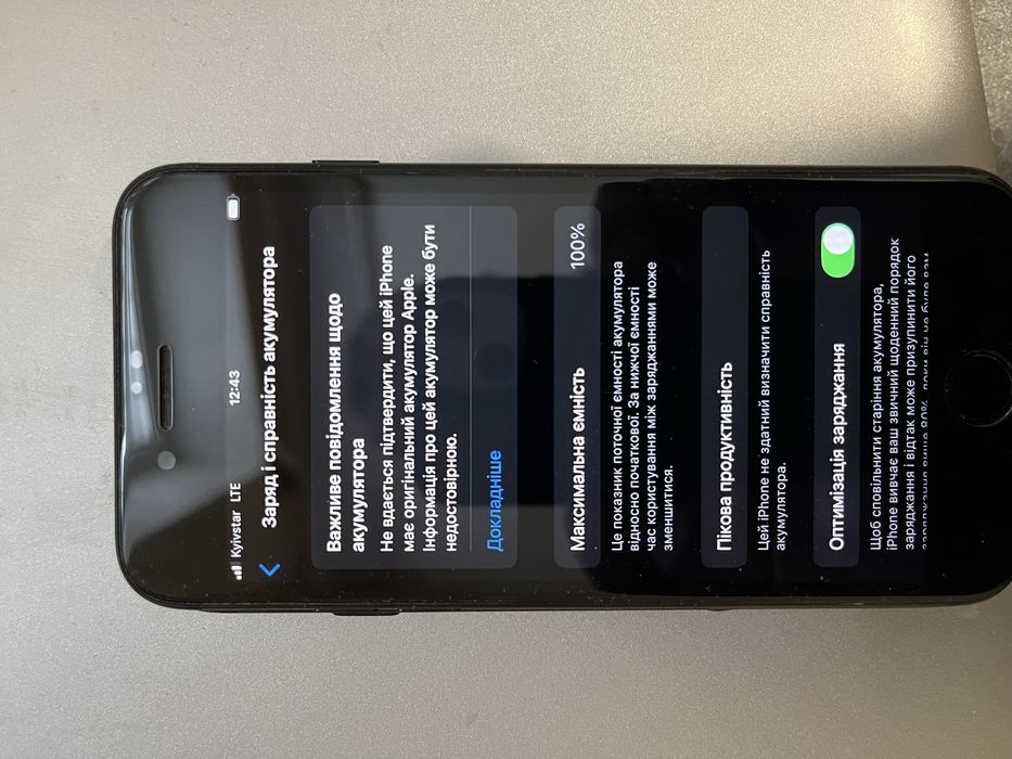 Продам Iphone SE 2020 64g