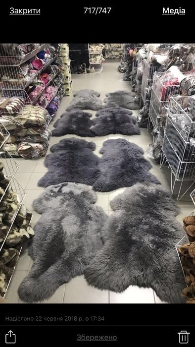 Овеча овечья шкура шкіра килимок з шерсті натуральний