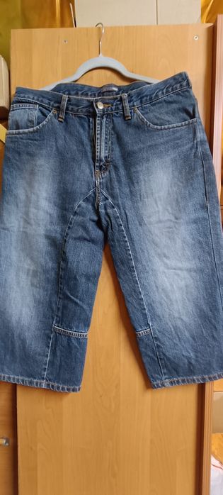 Spodnie męskie jeans 86 pas