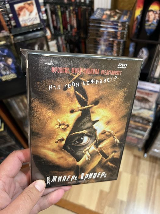 Фільми від Вест відео і Інтер фільм Двд