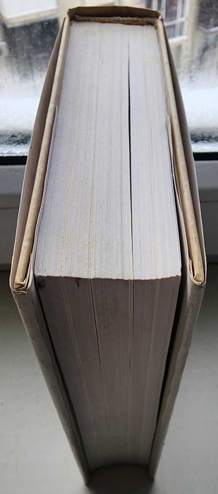 Лиля Брик — Эльза Триоле: Неизданная переписка (1921–1970)»