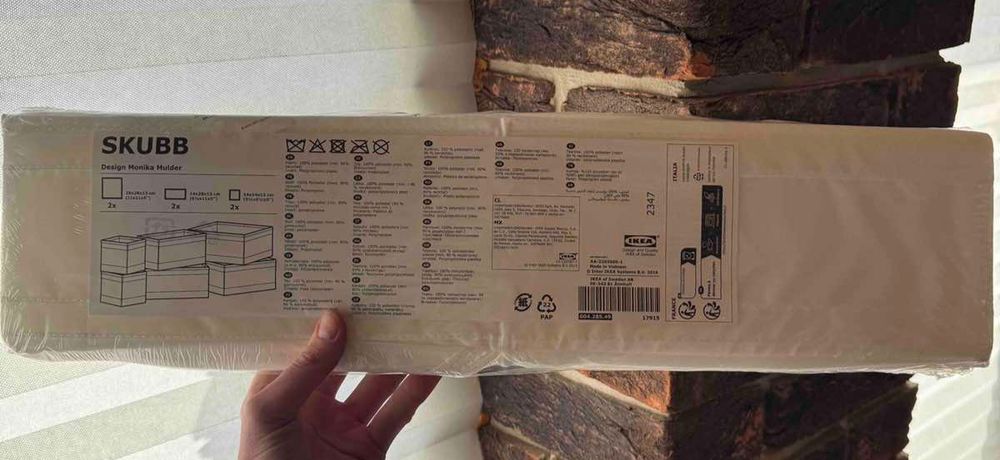 Зручний органайзер для одягу