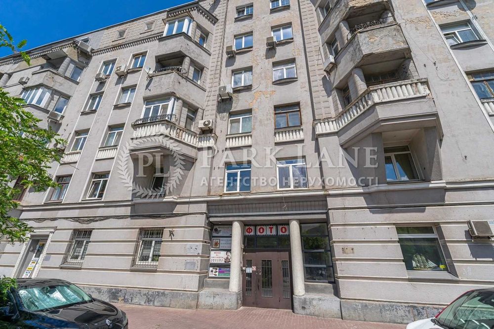 Арсенальна Мазепи Маріїнський Парк Елітна Сталінка 111,3 в Центрі Князів Острозьких Грушевського Авторський Ремонт