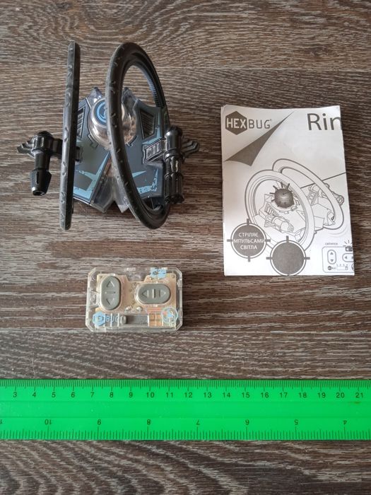 Hexbug Battle Ring Racer на дистанционном управлении