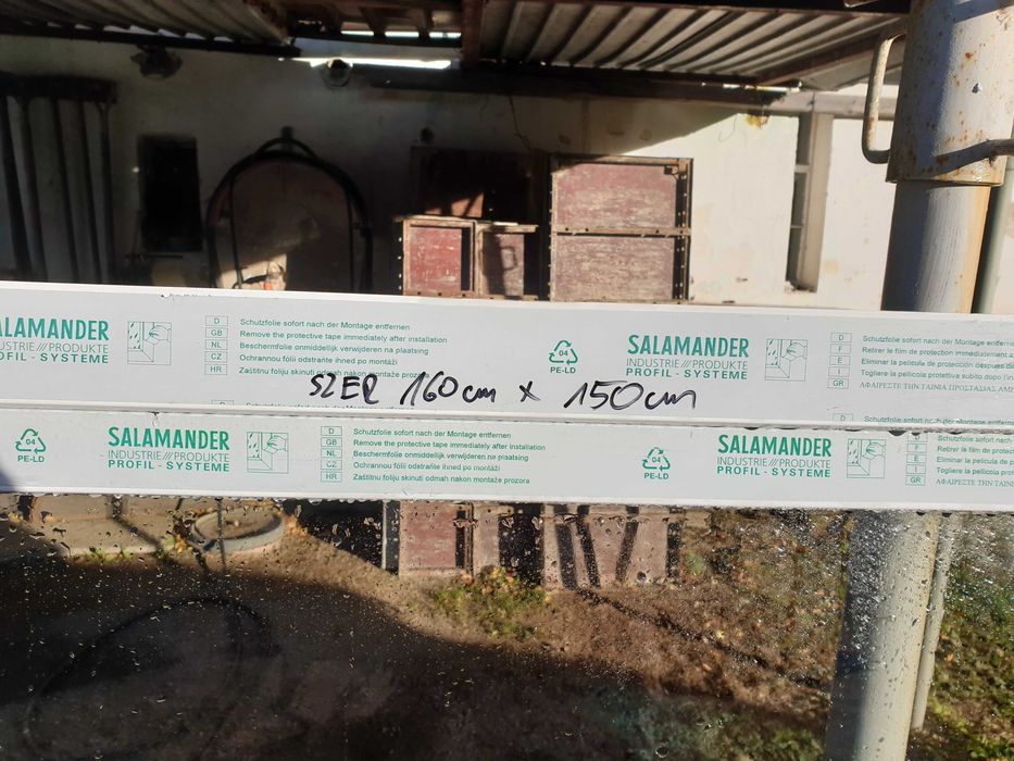 Okno PCV 160cm x 150cm nowe!