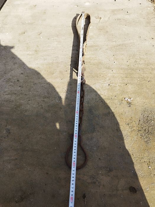 Нашильник для коня