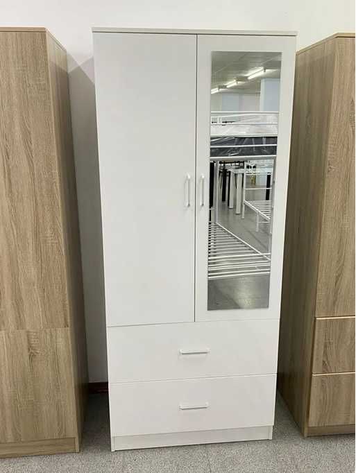 Armários a partir de 160€ - Portes grátis