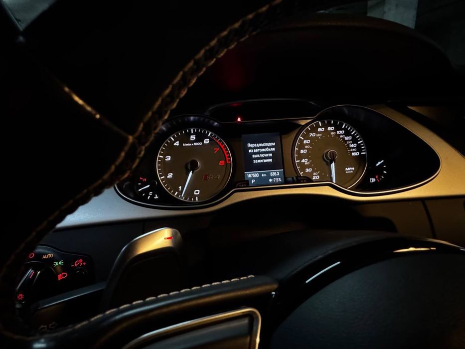 Продам Audi S4b8 3.0 бензин (333 к.c.)