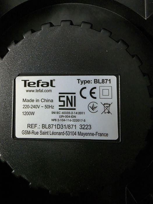 Продам блендер Tefal PerfectMix