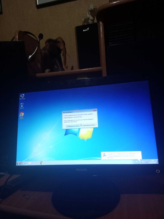 Монітор philips 18.5 дюйма