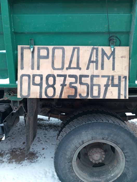 Продам якісний торфобрикет в мішках чи навалом. Точність ваги гарантую