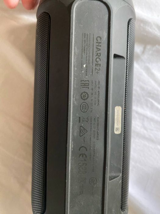 Głośnik JBL charger 2+