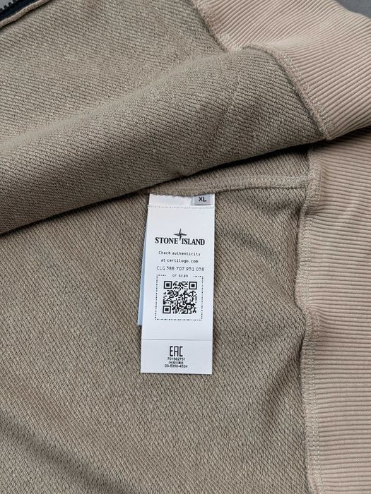 Зип худи Stone Island Худи Стон Айленд Бежевий