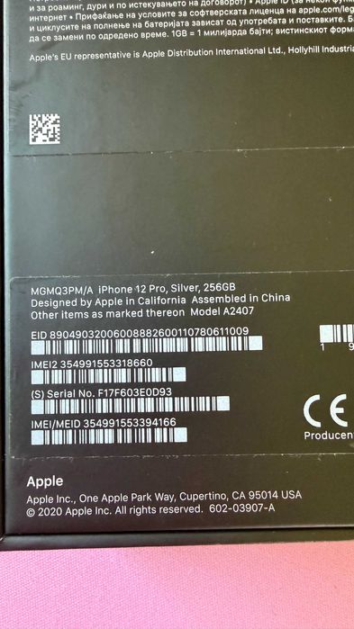 iPhone 12 pro silver 256 GB