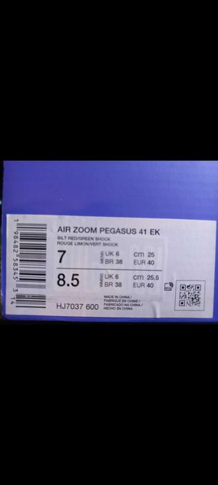 Nike Air Zoom Pegasus 41 EK "Eilud Kipchoge"