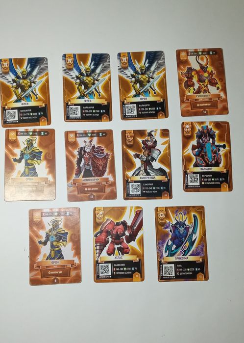 Акційні карточки АТБ Арена 1-2 сезон